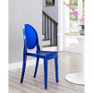 Casper Dining Side Chair