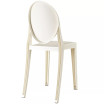 Casper Dining Side Chair