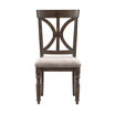 Seldovia Side Chair