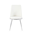 Weizor Side Chairs, Set of 2