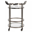Sienna Bar Cart