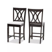 Reneau Pub Chair Set, Set of 2