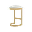 Aura Bar Stool, Set of 3