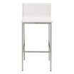 Marina Barstool, Set of 2