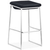 Lids Barstool, Set of 2