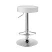 1 PC Round Bar Stool Adjustable Swivel Pub Chair U Leather