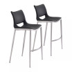 Ace Bar Chair, Set of 2