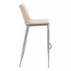 Ace Bar Chair, Set of 2