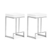 Darwen Counter Stool, Set of 2