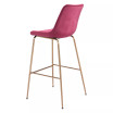Tony Bar Chair
