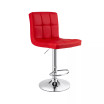 Adjustable Swivel Bar Stool Counter Height Bar Chair PU Leather