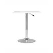 Adjustable Height Square Bar Table