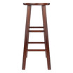 Element 2-Piece Wood Bar Stool Set