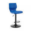 Bardot Adjustable Faux Leather Swivel Bar Stool
