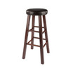 Maria 2-Piece Wood Cushion Seat Bar Stool Set