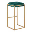 Nadia 2-Piece Square Metal Padded Seat Bar Stool Set