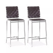 Criss Cross Counter Chair, Set of 2