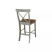X-Back Counterheight Stool