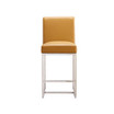 Element 24" Counter Stool