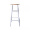 Huxton 2 Piece Bar Stool Set