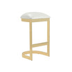 Aura Bar Stool