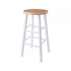 Huxton 2 Piece Counter Stool Set