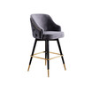 Ella Bar Stool