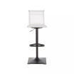 Mirage Bar Stool