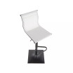 Mirage Bar Stool