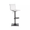 Mirage Bar Stool