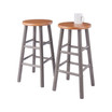Huxton 2-Piece Wood Counter Stool Set