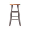 Huxton 2-Piece Wood Counter Stool Set