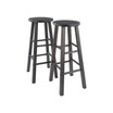 Home Decorative Element Bar Stools, 2-Pc Set, Oyster Gray