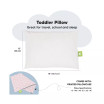 Toddler Pillow with Pillowcase, Small Kids Pillow for Sleeping