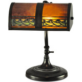 Egyptian Desk Lamp