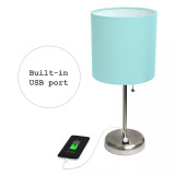 Stick Lamp with USB Charging Port and Fabric Shade 2 Pack Set