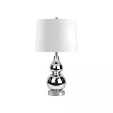 Katrina Petite Table Lamp