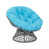 Papasan Accent Chair