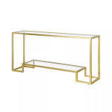Athena 64" Console Table