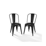 Amelia 2 Piece 17" Metal Chair
