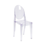 Ghost Side Chair