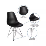 Plastic Accent Dining Chair With Chrome Base