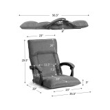 14-Position Floor Chair Lazy Sofa Adjustable Back Headrest Waist