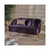 Amaia 50" Sofa
