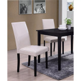 Megan Contemporary Dining Side Chairs, Set of 2