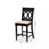 Verina Counter Stool (Set of 2)