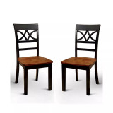 Maxey Side Chairs (Set of 2)