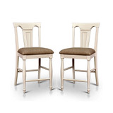 Hendrix 26" Counter Stool (Set of 2)