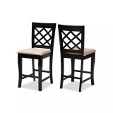 Alora Counter Stool (Set of 2)