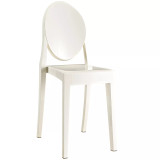Casper Dining Side Chair